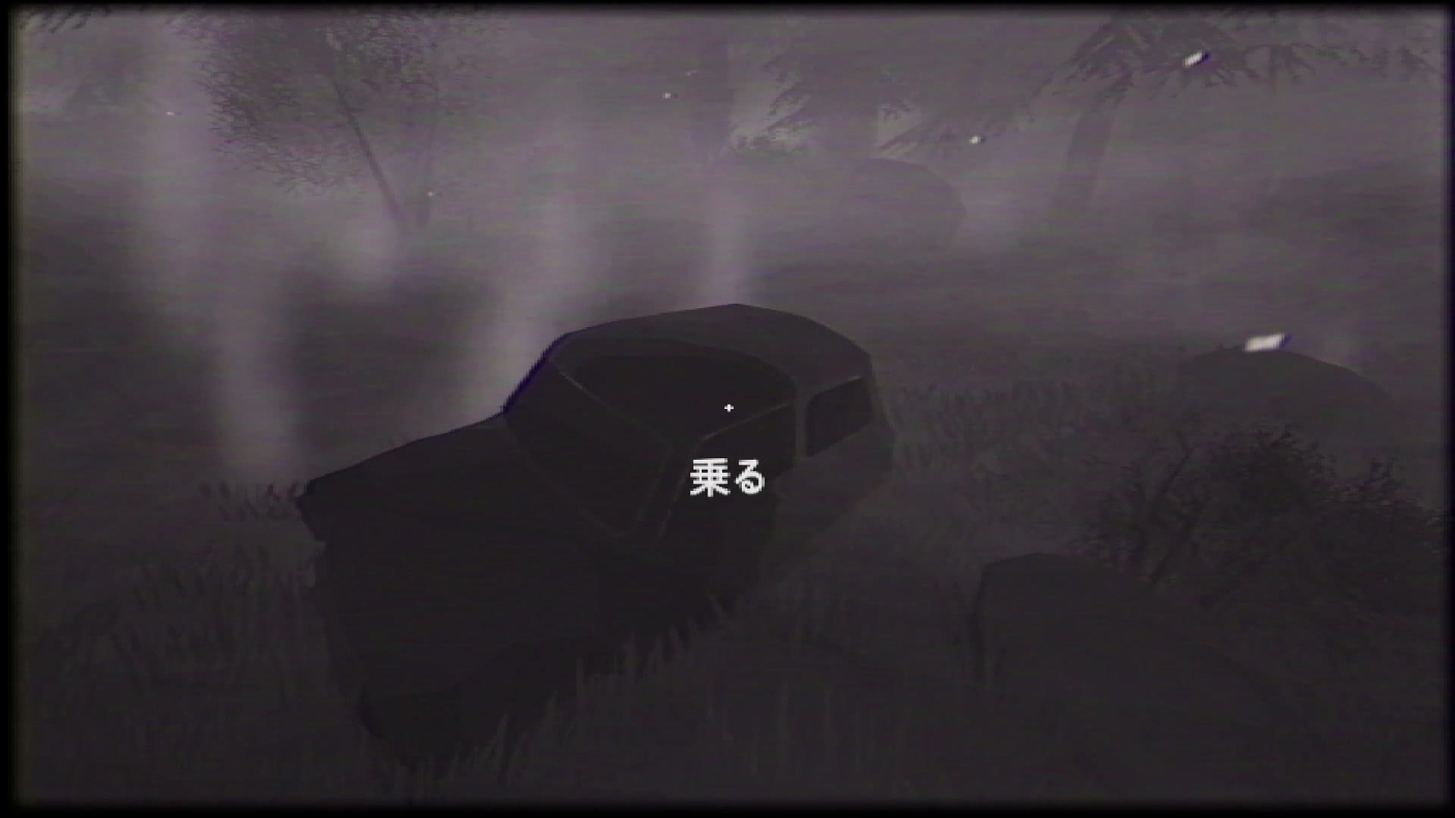 Yuki_Onna_car