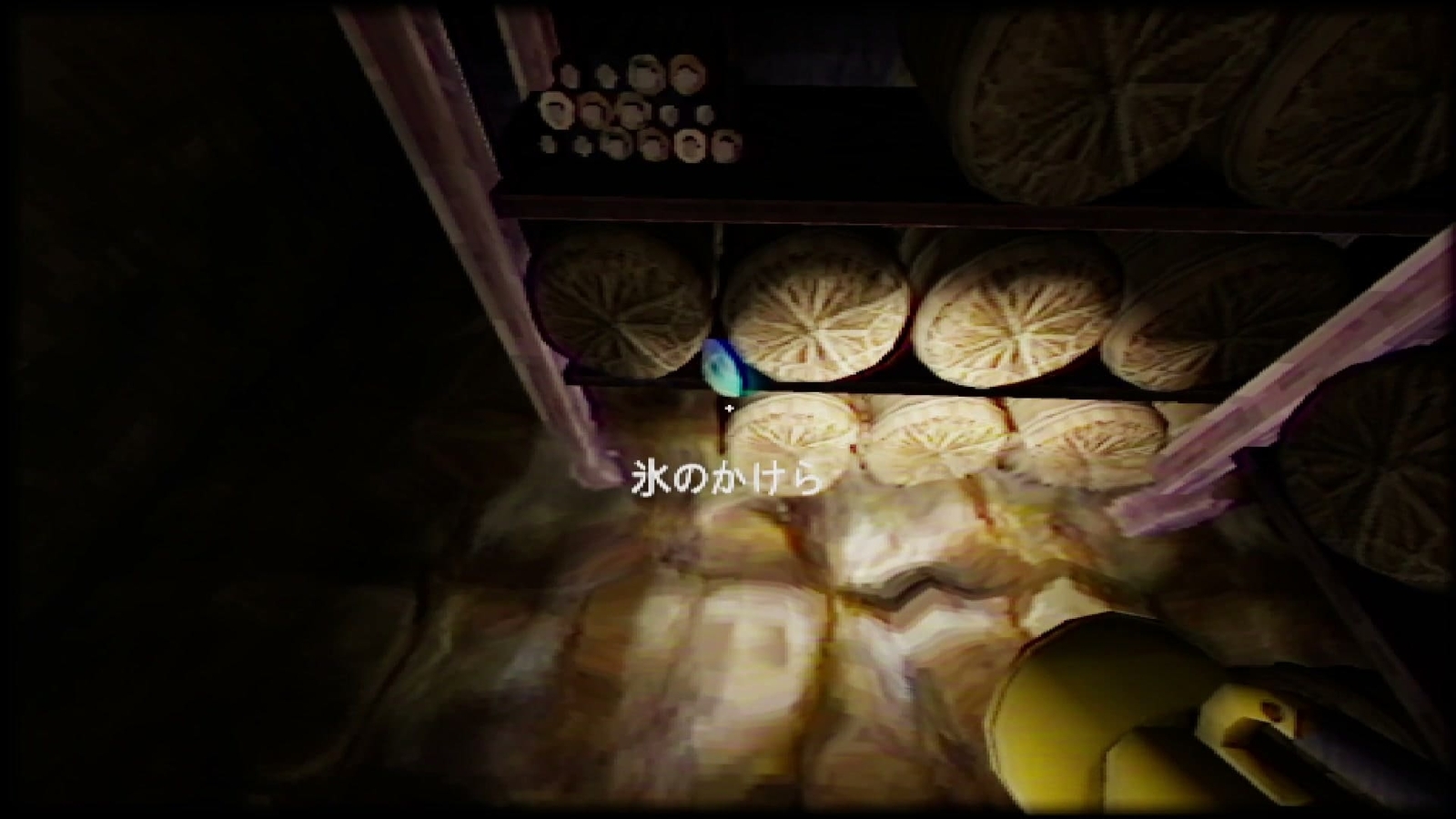 Yuki_Onna_pieces_of_ice_12