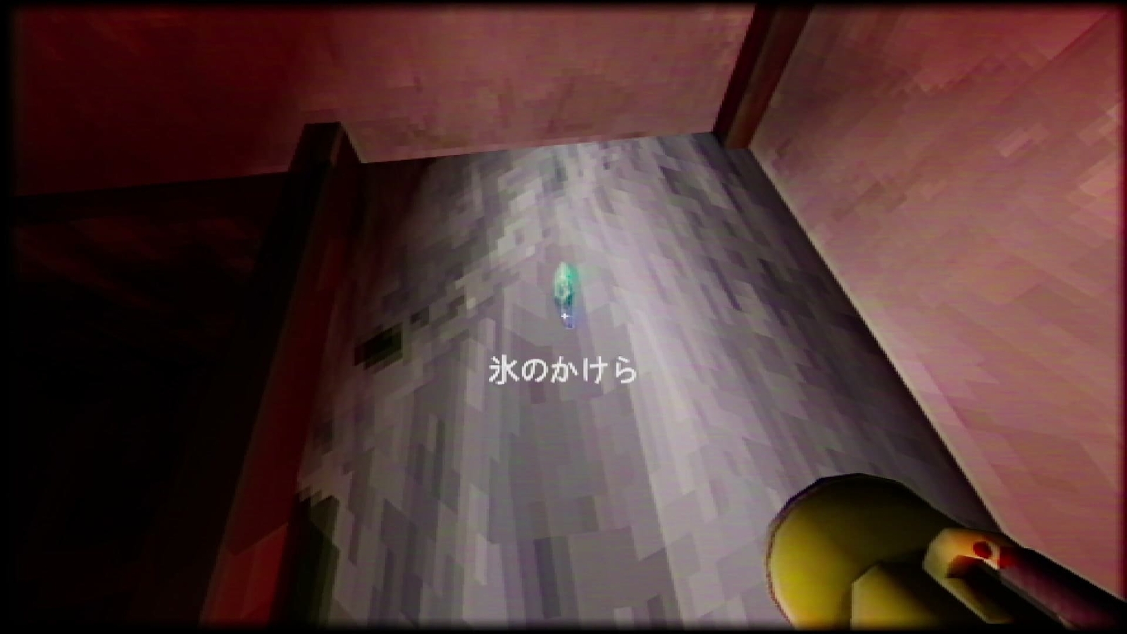 Yuki_Onna_pieces_of_ice_11