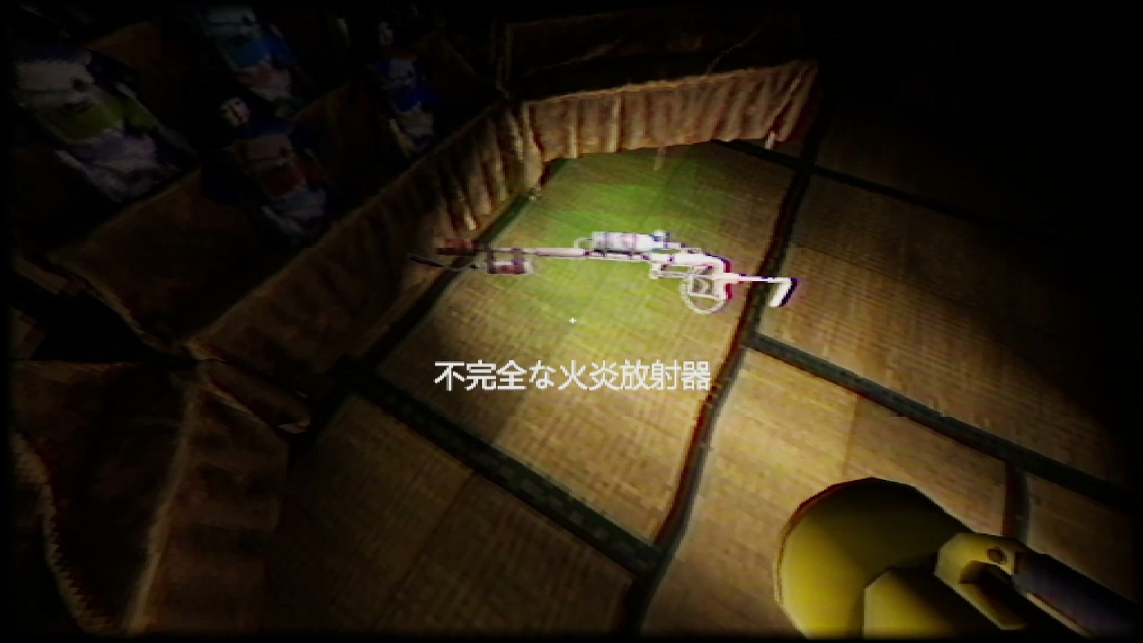 Yuki_Onna_flamethrower
