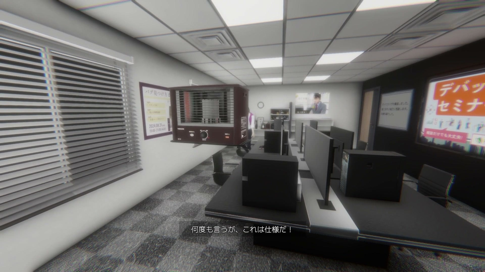 Debug_Deadline_vs_takahashi_2nd_no_bug