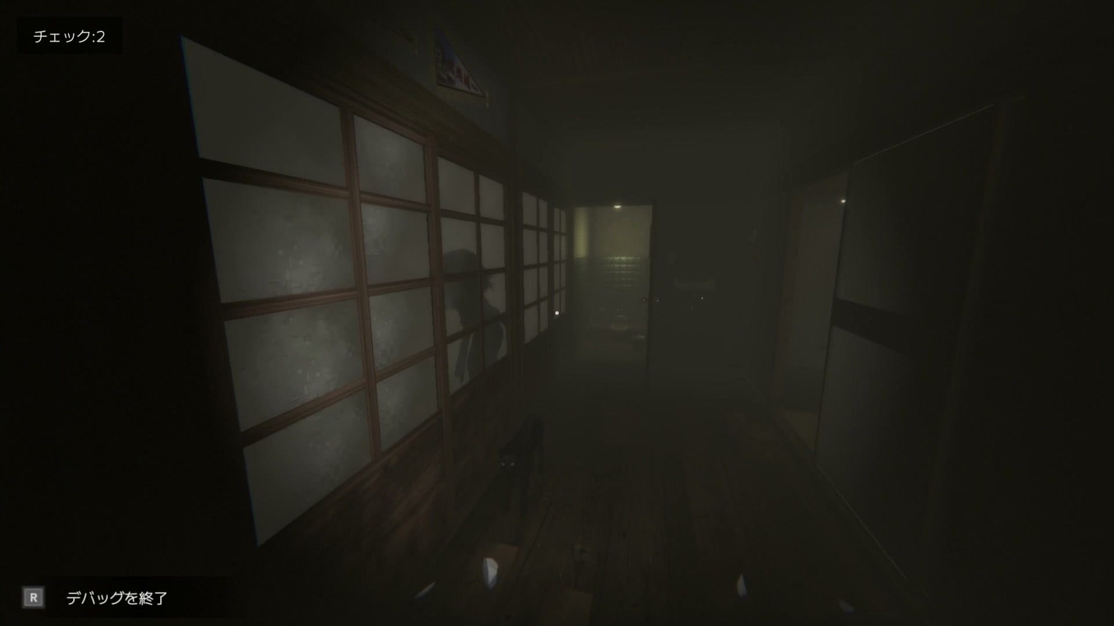 Debug_Deadline_bug_006