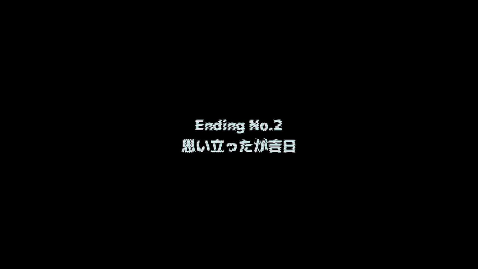 Debug_Deadline_end2