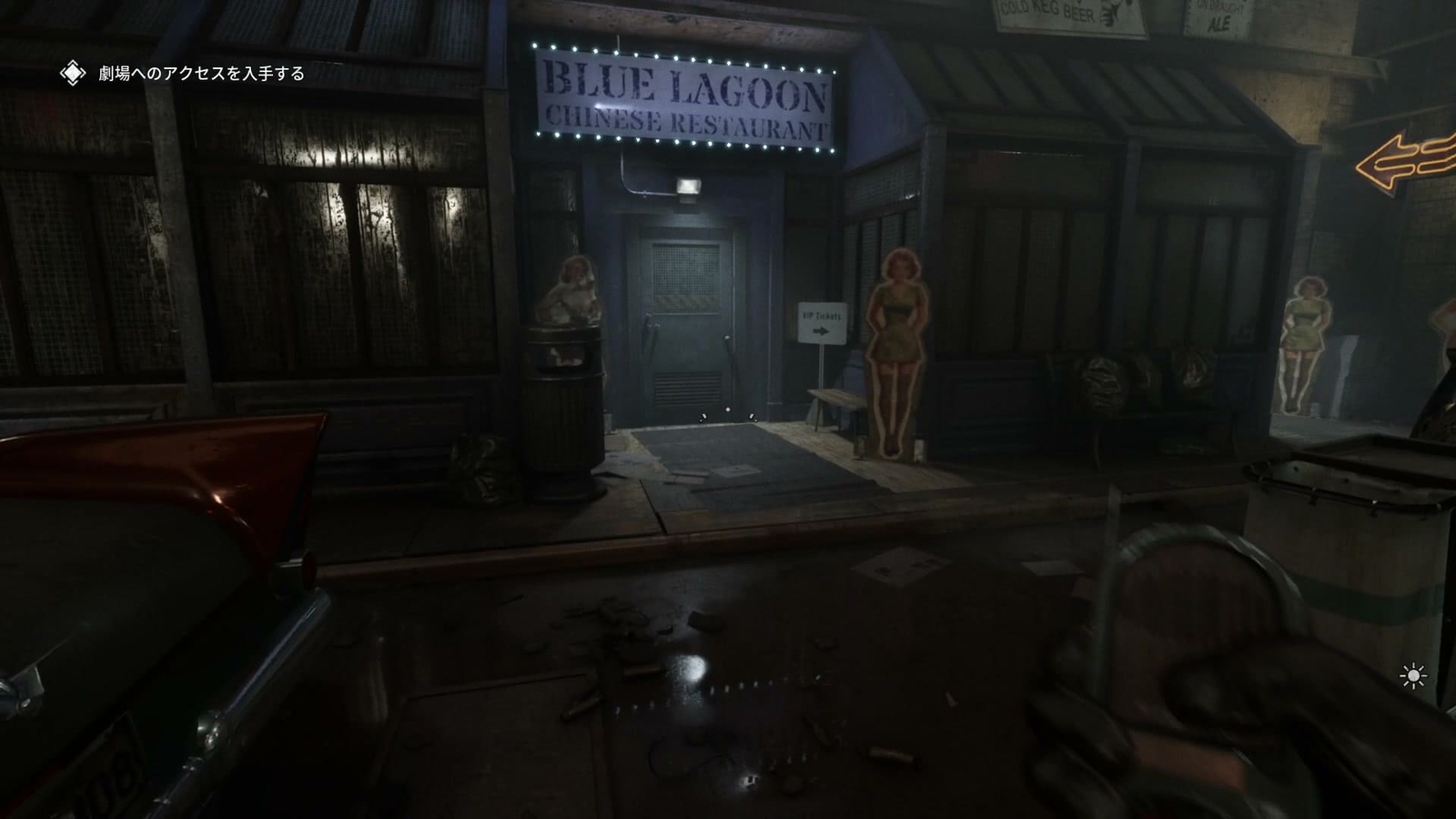 The_Outlast_Trials_trial_please_the_prosecutor_ticket_area