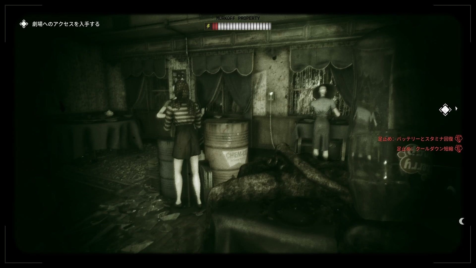 The_Outlast_Trials_trial_please_the_prosecutor_ticket_lever_1_1