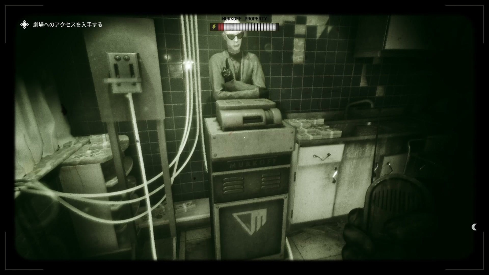 The_Outlast_Trials_trial_please_the_prosecutor_ticket_lever_1_0