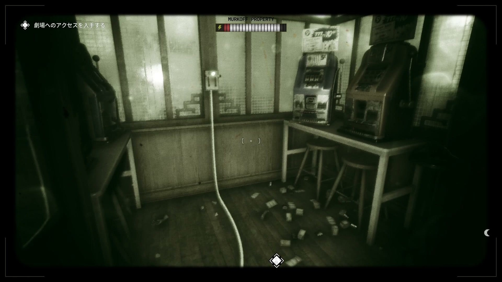 The_Outlast_Trials_trial_please_the_prosecutor_ticket_lever_1_3
