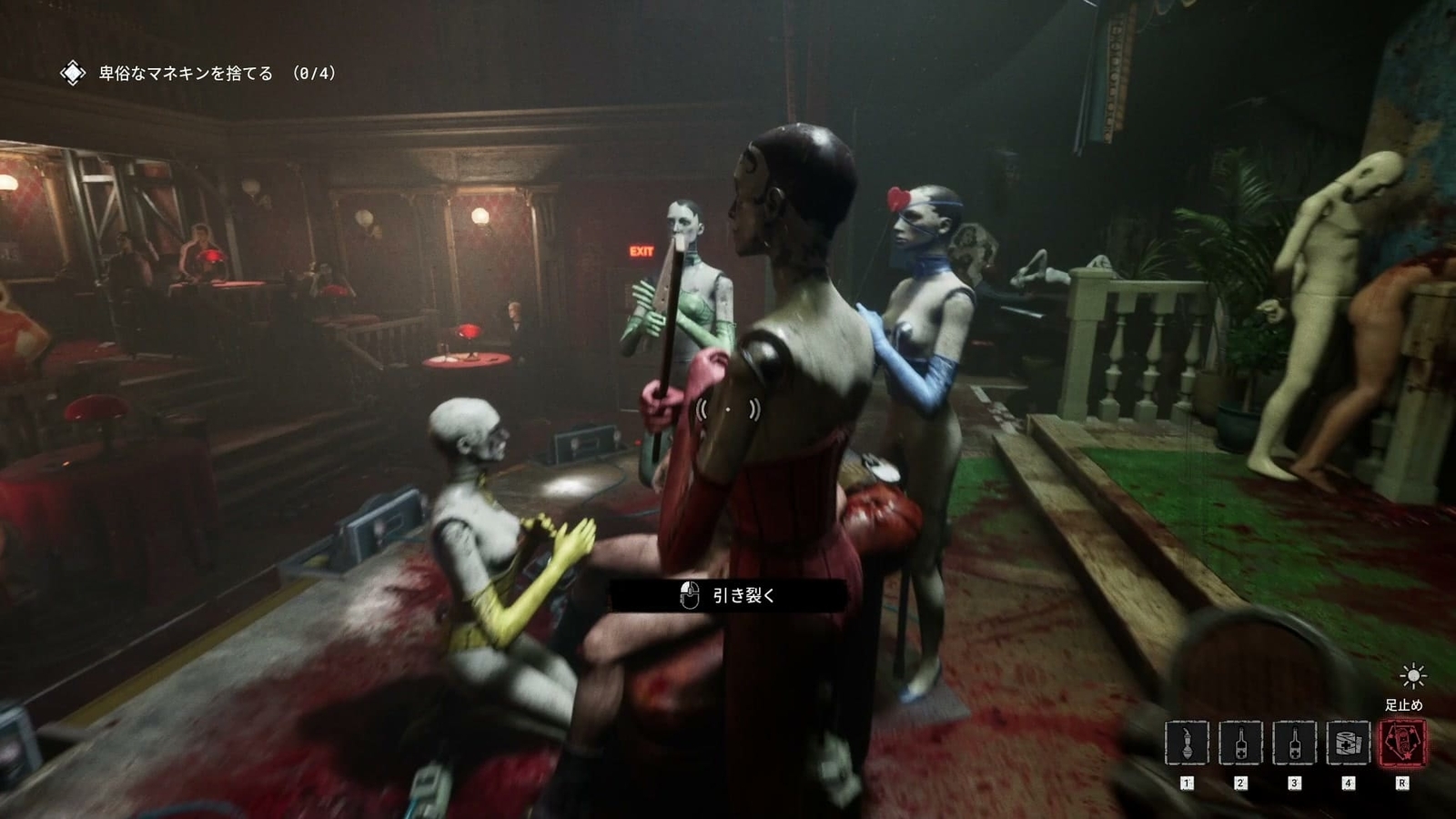 The_Outlast_Trials_trial_please_the_prosecutor_pull_out_mannequin