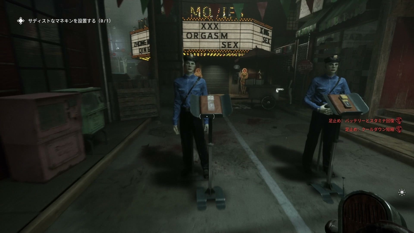 The_Outlast_Trials_trial_please_the_prosecutor_tracker_and_trigger