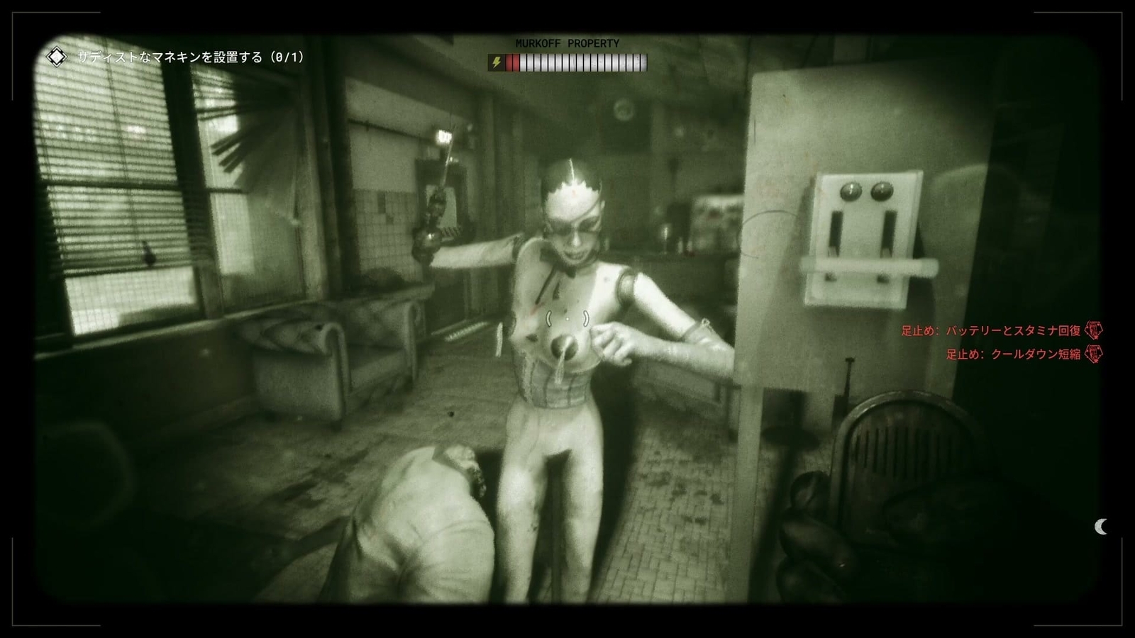 The_Outlast_Trials_trial_please_the_prosecutor_sadist_mannequin