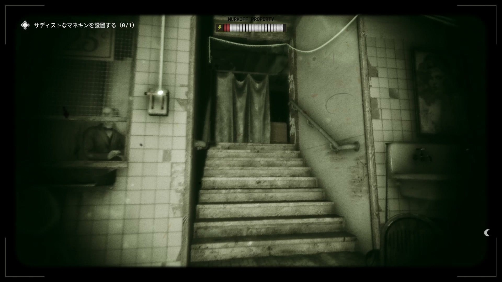 The_Outlast_Trials_trial_please_the_prosecutor_sadist_mannequin_lever_1