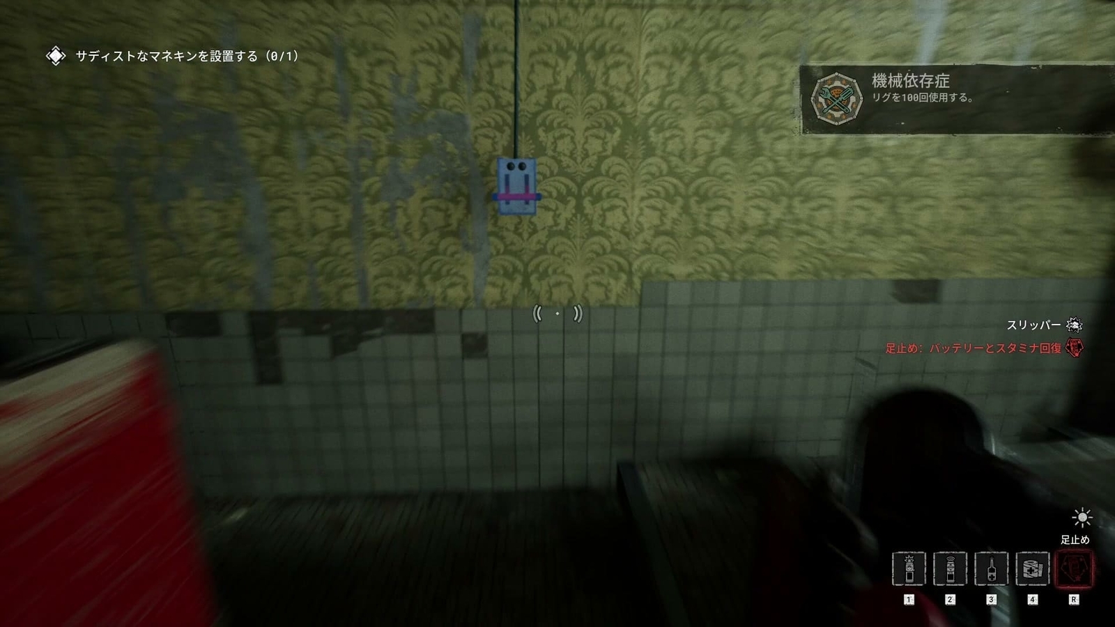 The_Outlast_Trials_trial_please_the_prosecutor_sadist_mannequin_lever_3