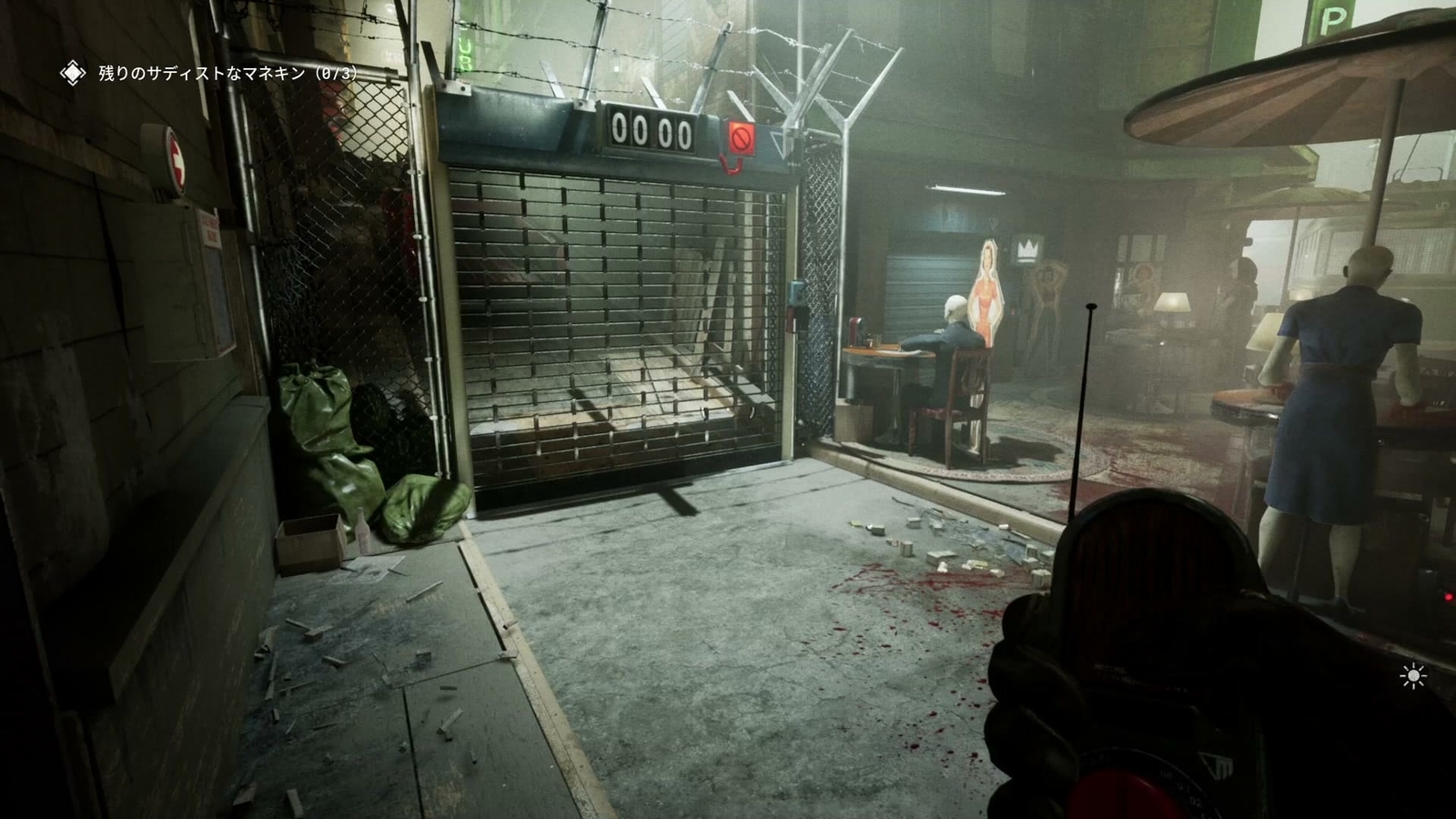 The_Outlast_Trials_trial_please_the_prosecutor_long_click_gate