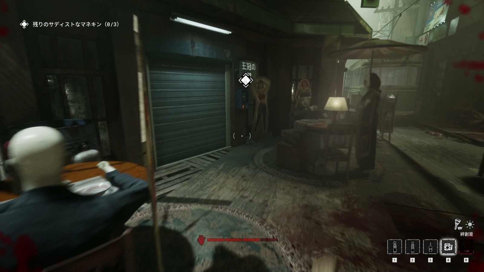 The_Outlast_Trials_trial_please_the_prosecutor_open_gate