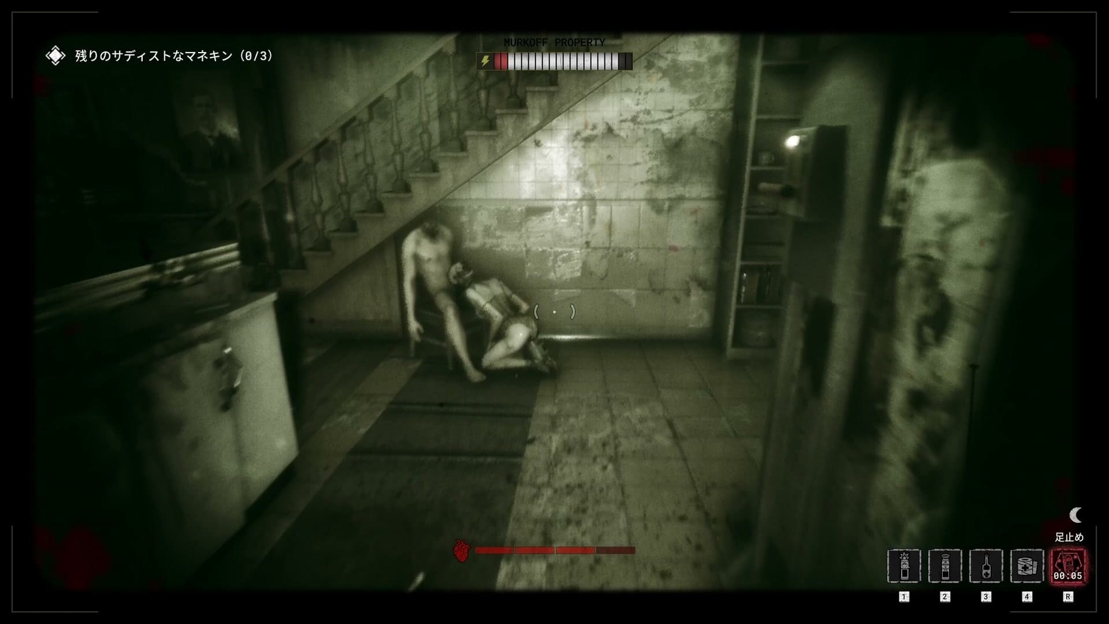 The_Outlast_Trials_trial_please_the_prosecutor_sadist_mannequin_2_lever_0