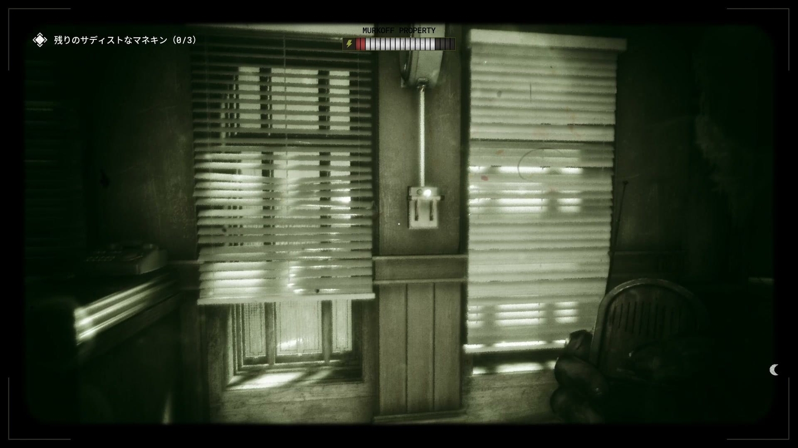 The_Outlast_Trials_trial_please_the_prosecutor_sadist_mannequin_2_lever_1