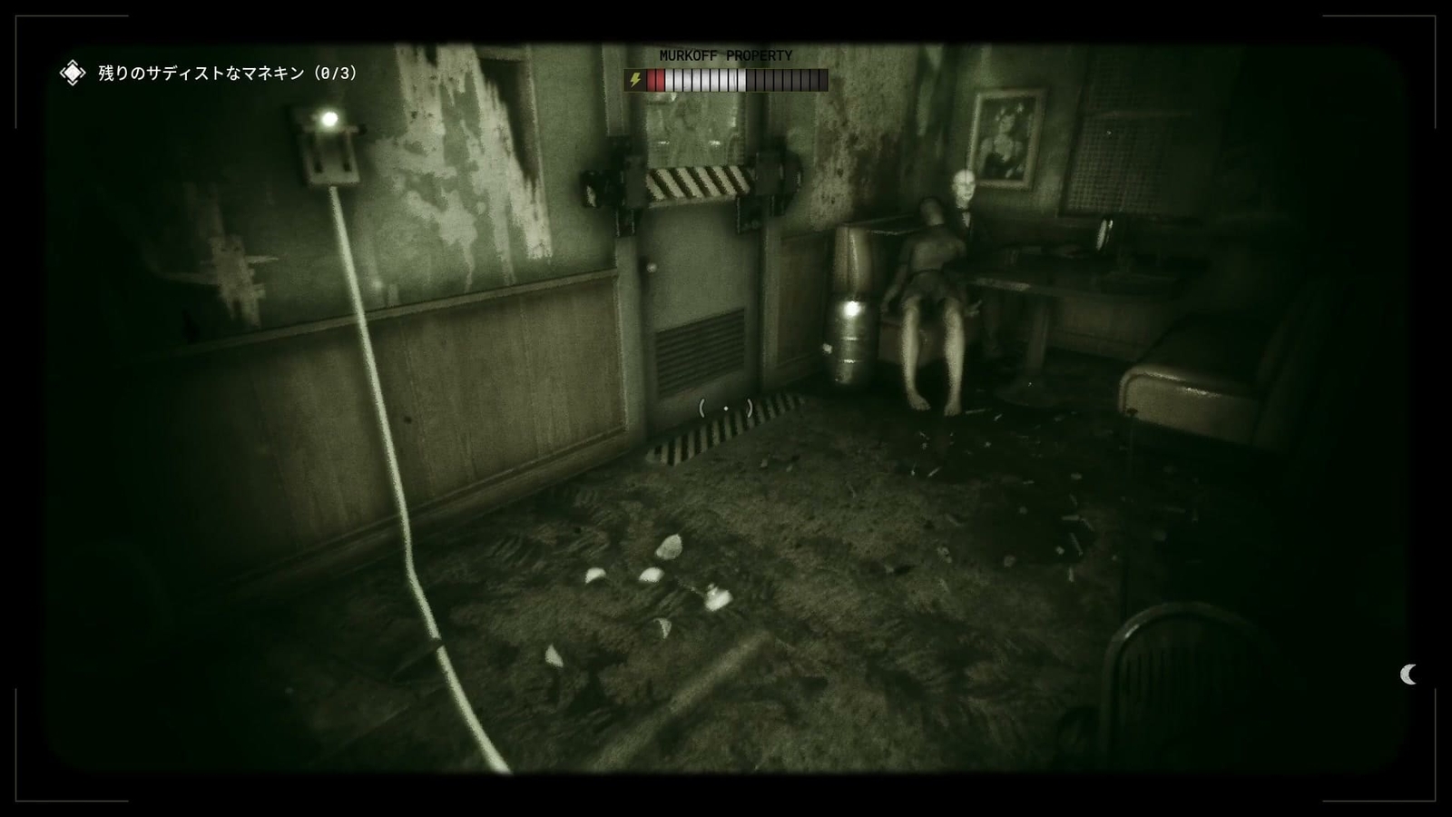 The_Outlast_Trials_trial_please_the_prosecutor_sadist_mannequin_2_lever_2