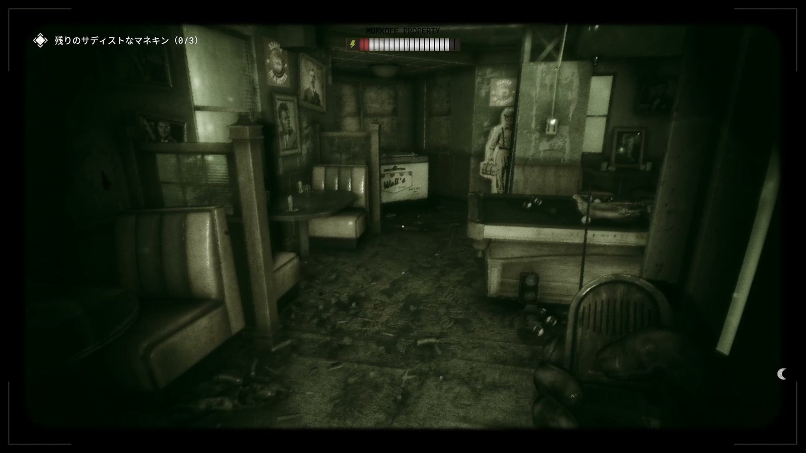 The_Outlast_Trials_trial_please_the_prosecutor_sadist_mannequin_2_lever_3