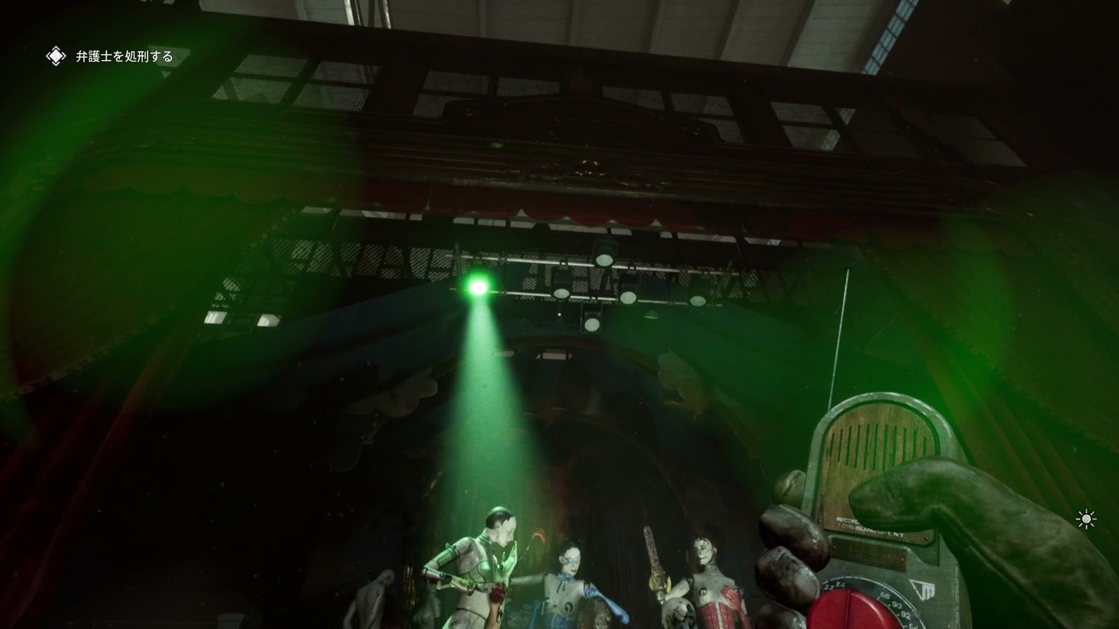 The_Outlast_Trials_trial_please_the_prosecutor_spot_light