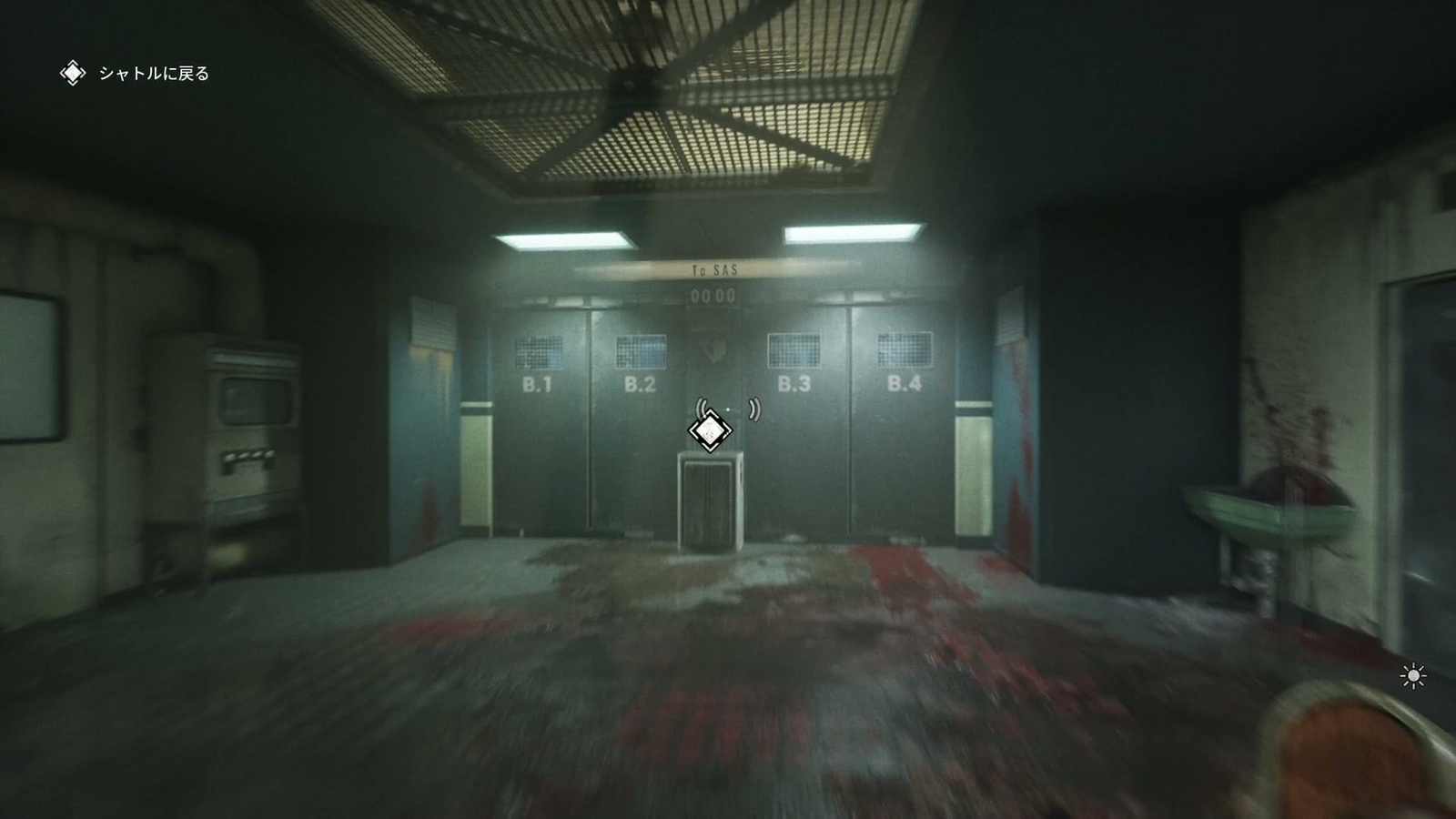 The_Outlast_Trials_trial_please_the_prosecutor_shuttle_switch