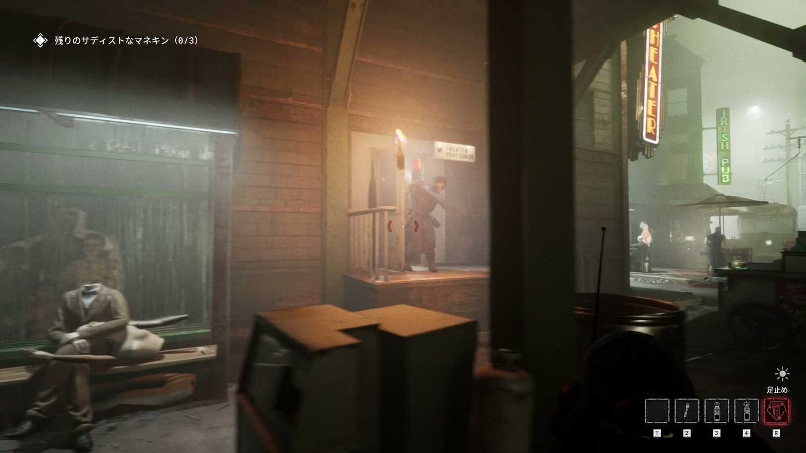 The_Outlast_Trials_trial_please_the_prosecutor_molotov_cocktail