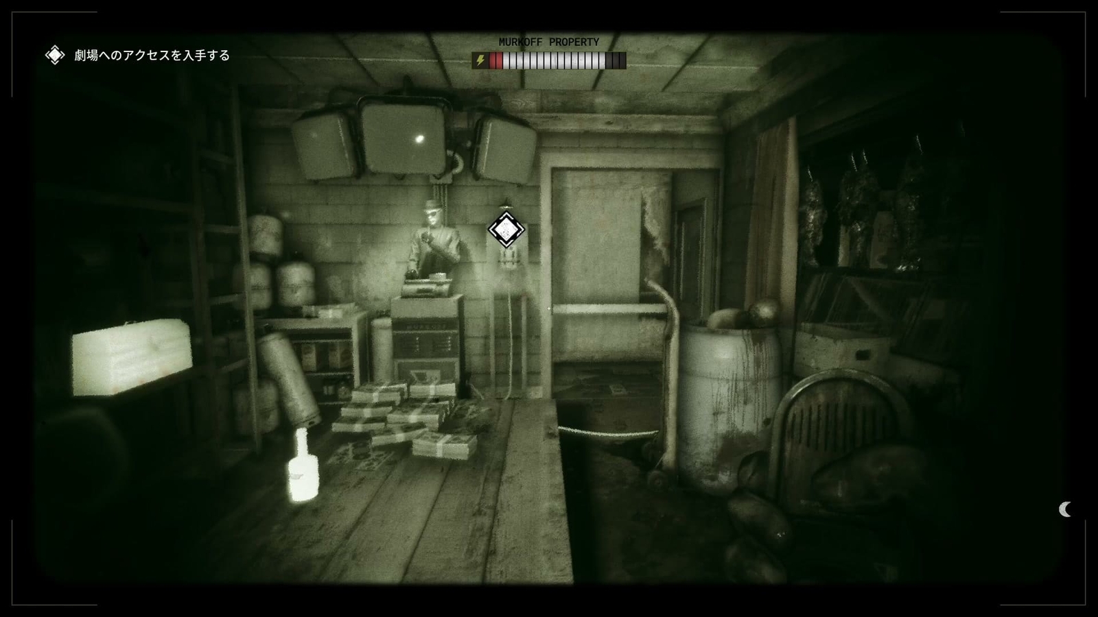 The_Outlast_Trials_trial_please_the_prosecutor_ticket_lever_2_0