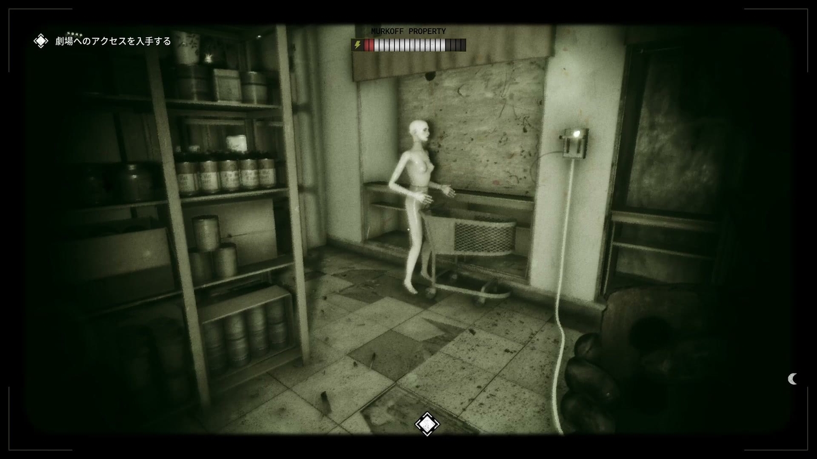 The_Outlast_Trials_trial_please_the_prosecutor_ticket_lever_2_2