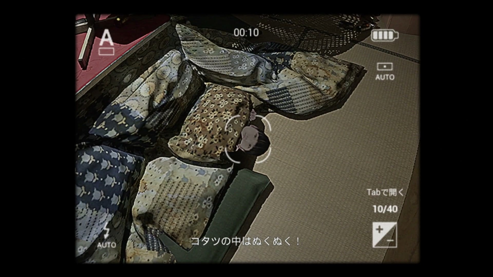 Cursed_Digicam_photo_3_11_3