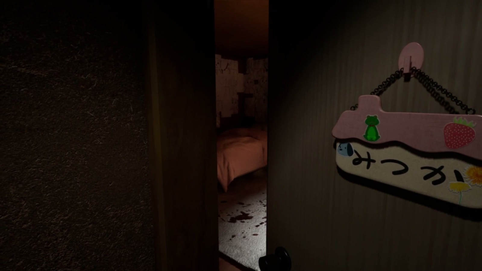 Cursed_Digicam_go_mitsuka_room