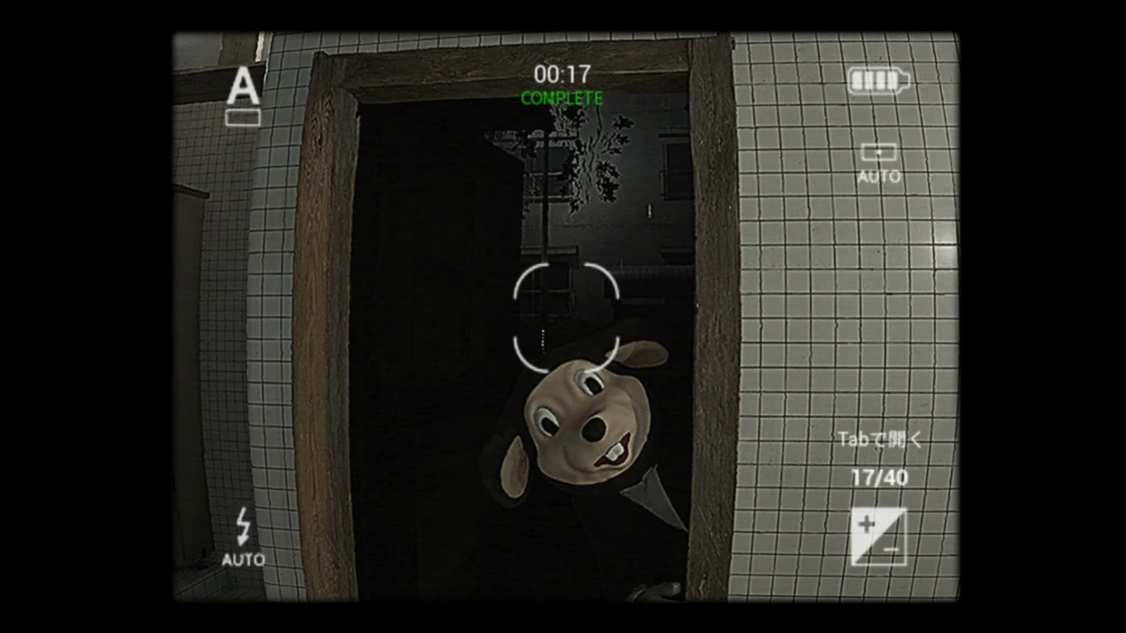 Cursed_Digicam_find_mikey_1