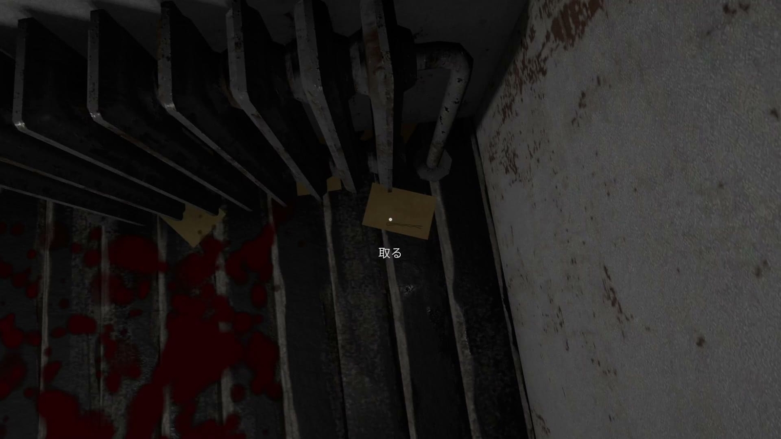 The_Basement_Ritual_hairpin