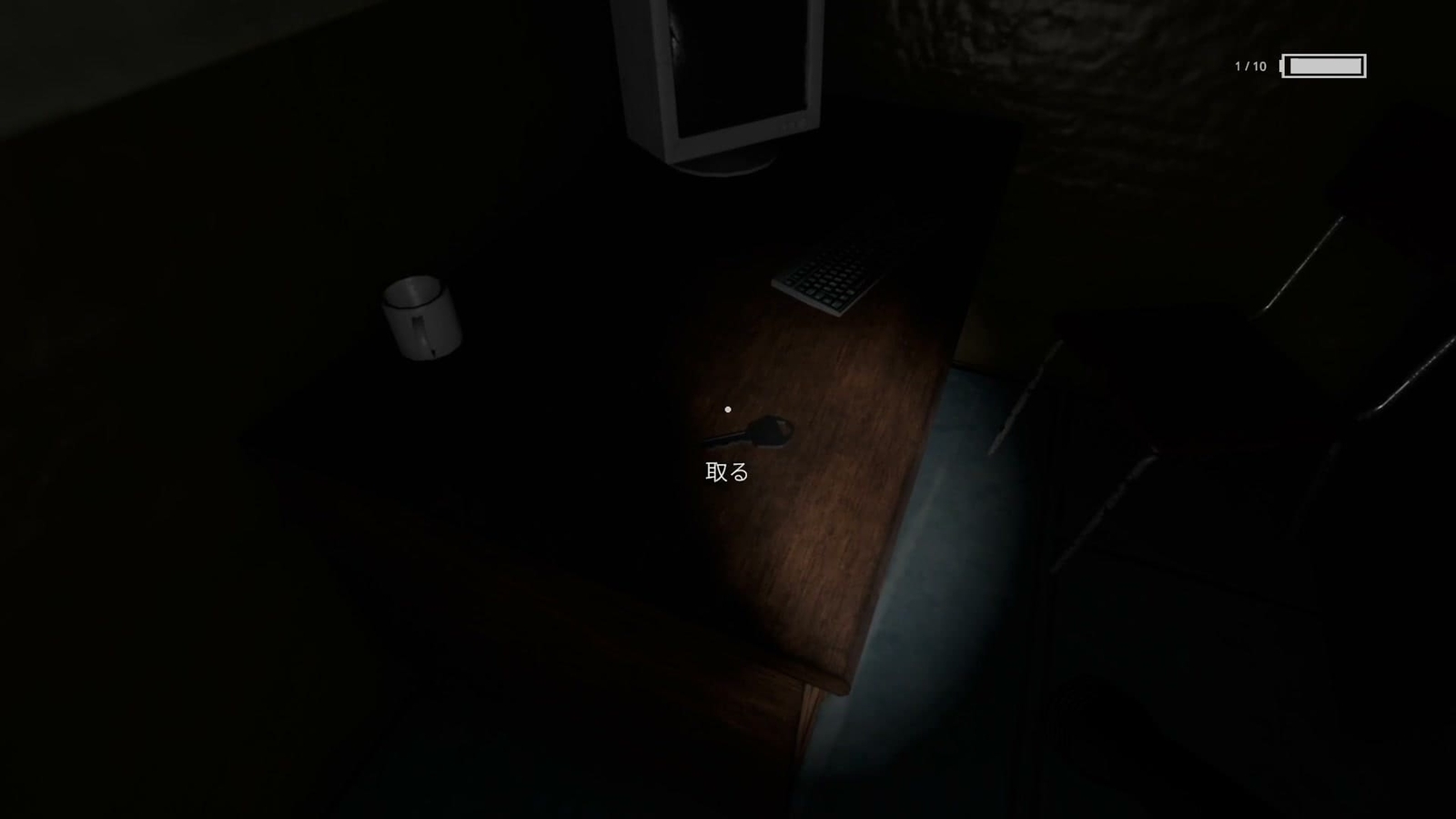 The_Basement_Ritual_technical_facilities_key