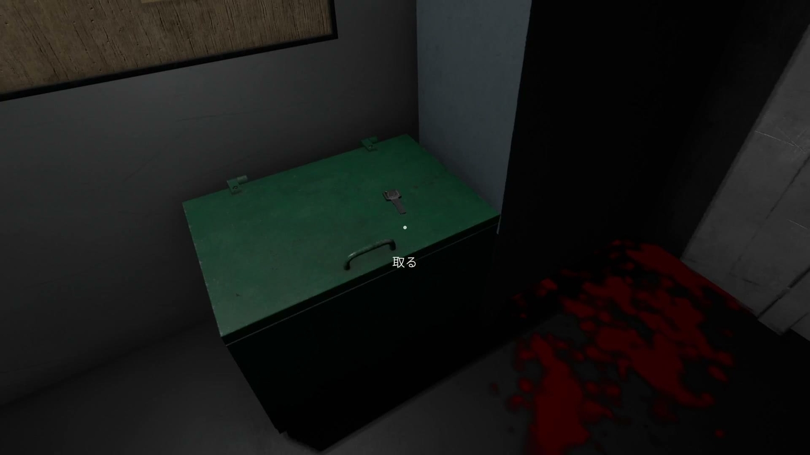 The_Basement_Ritual_technical_corridor_key