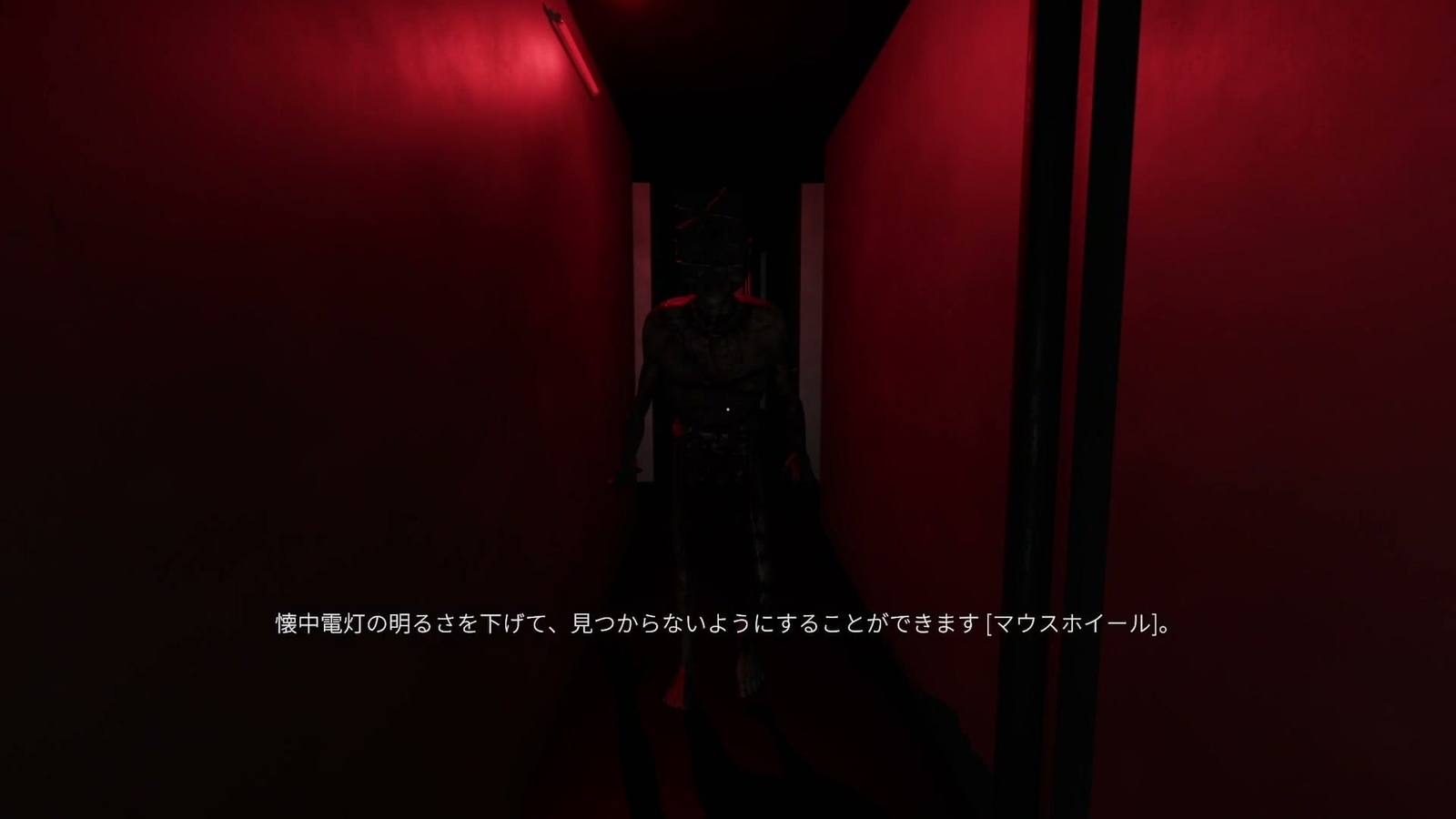 The_Basement_Ritual_devil_1