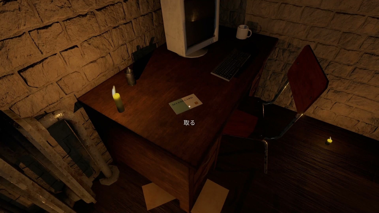 The_Basement_Ritual_blue_access_card
