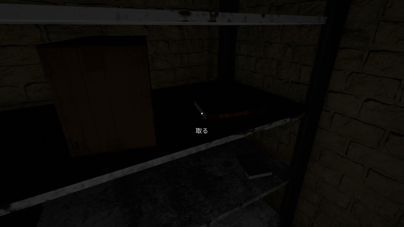 The_Basement_Ritual_world_history_vol_4
