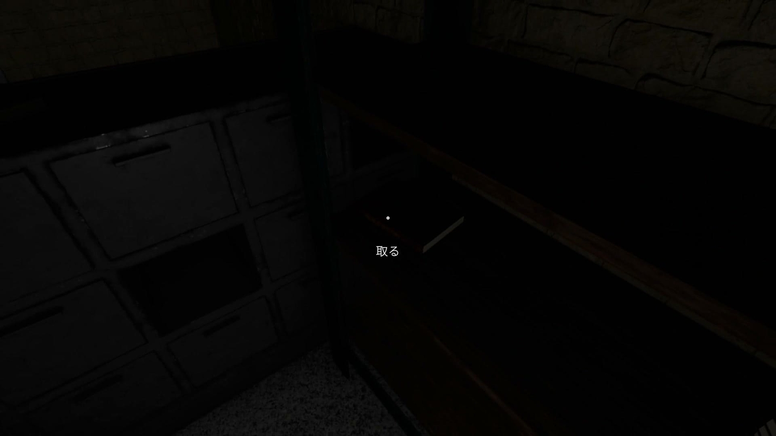 The_Basement_Ritual_world_history_vol_5