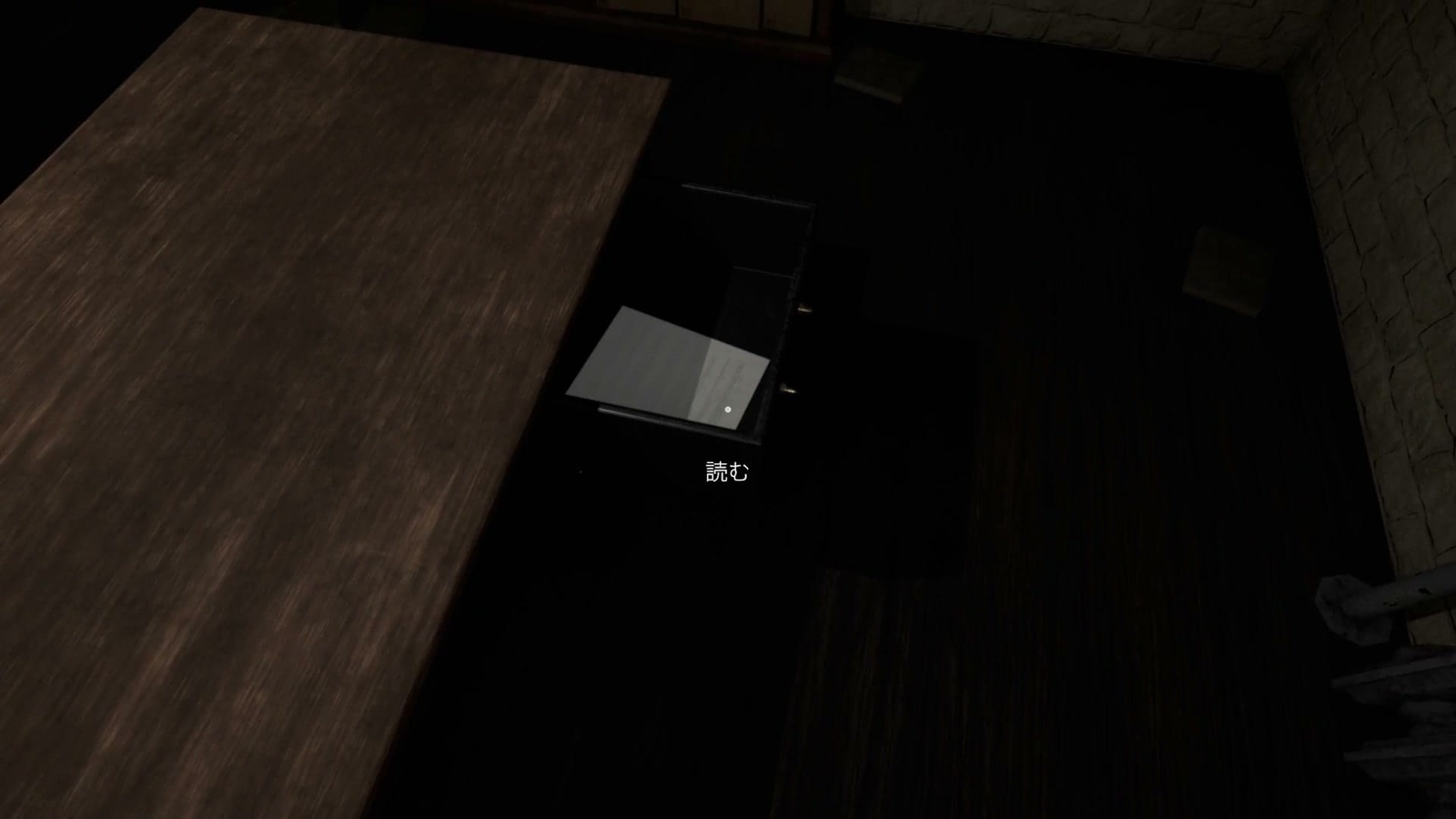 The_Basement_Ritual_hint_5_1