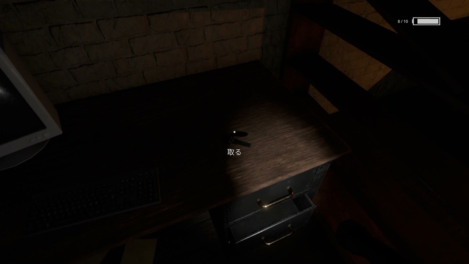 The_Basement_Ritual_cult_room_key