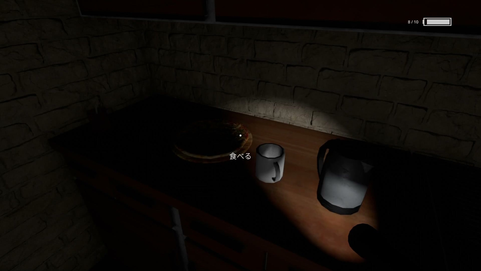 The_Basement_Ritual_food_2