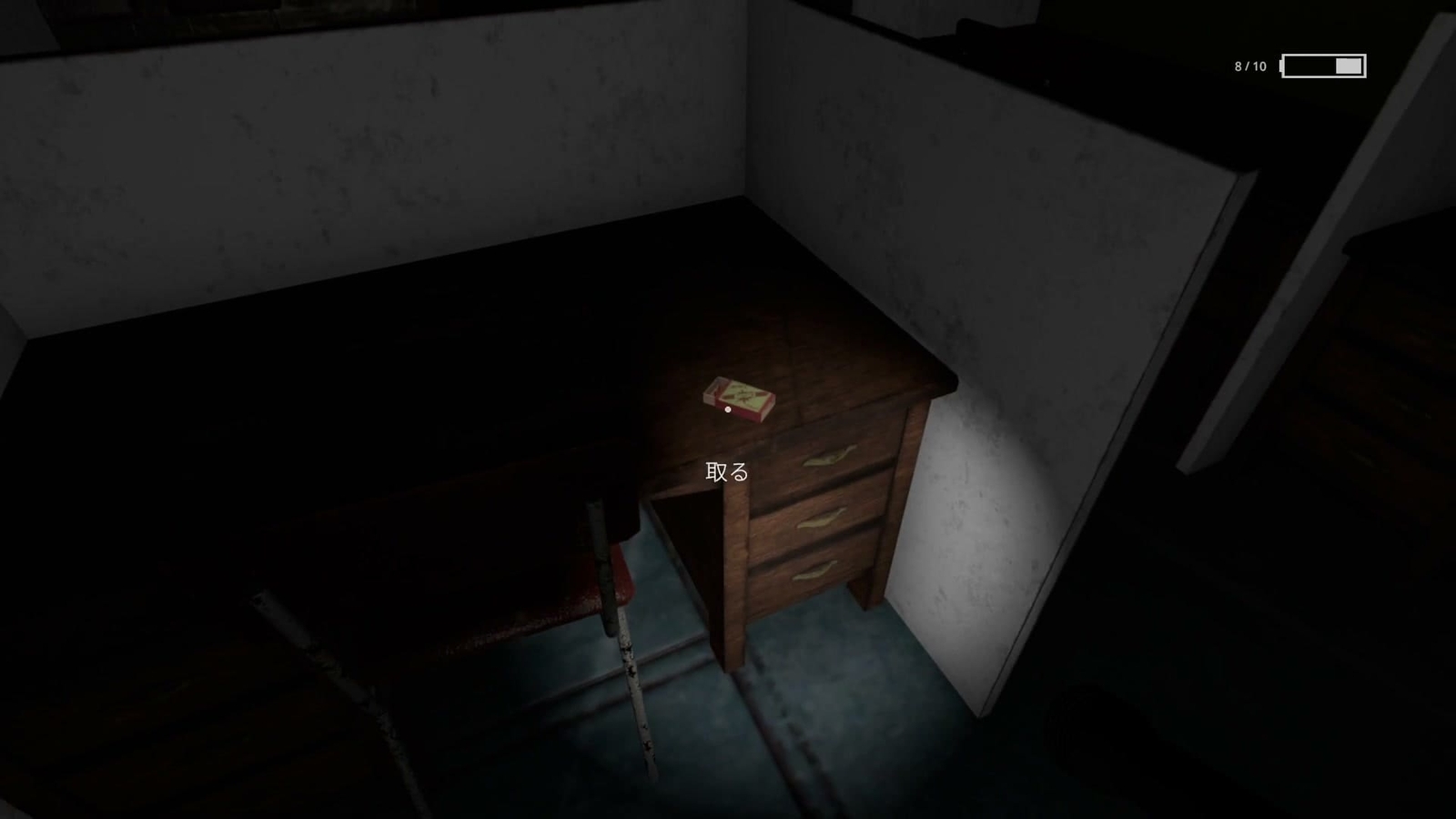 The_Basement_Ritual_matchstick