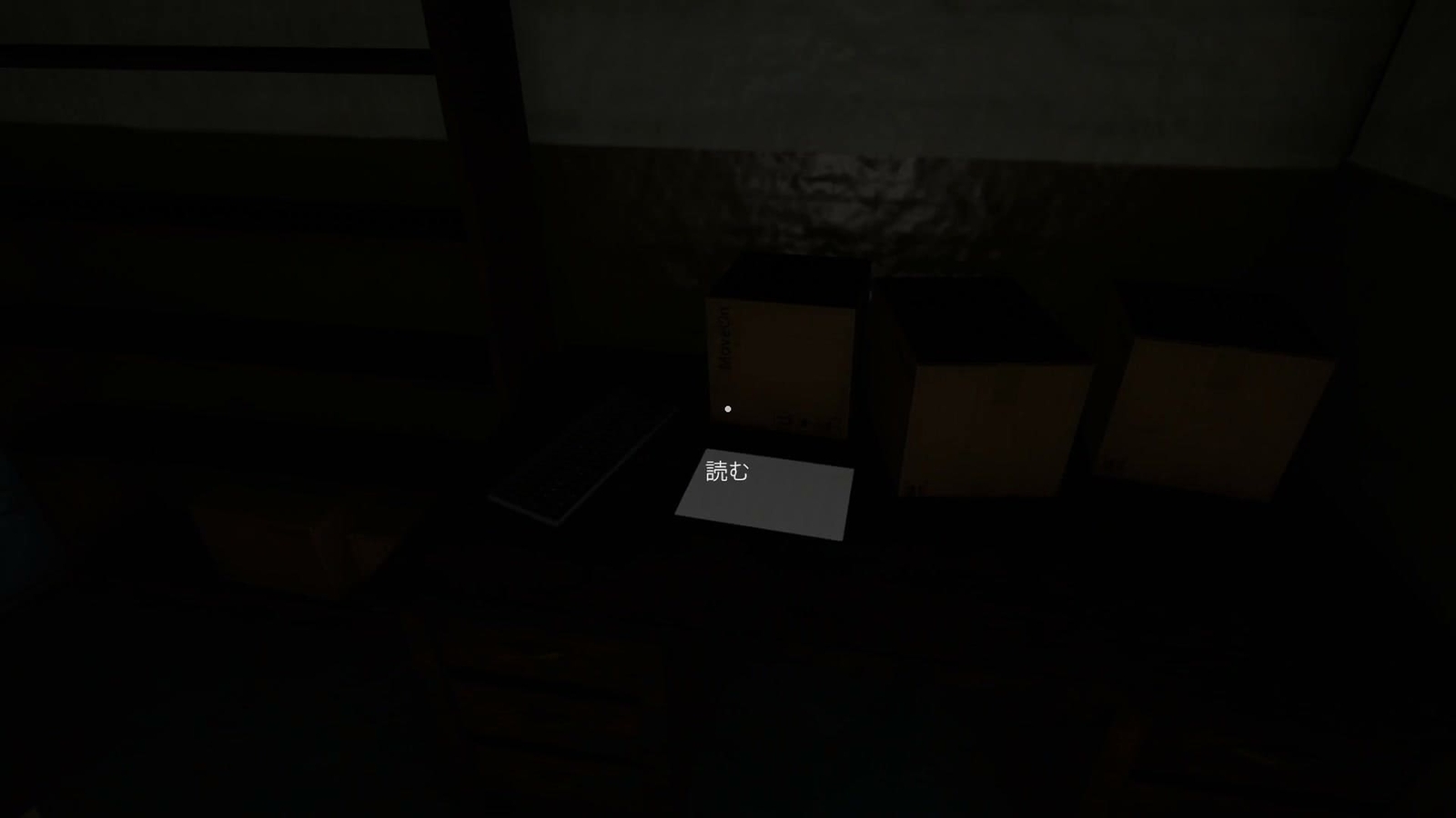 The_Basement_Ritual_memo_8