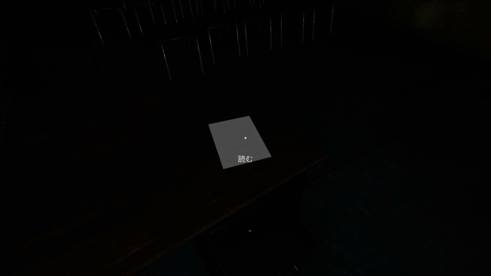 The_Basement_Ritual_hint_10_1