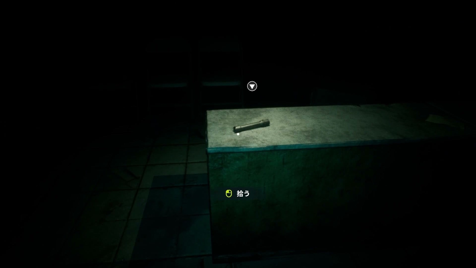 99%_flashlight