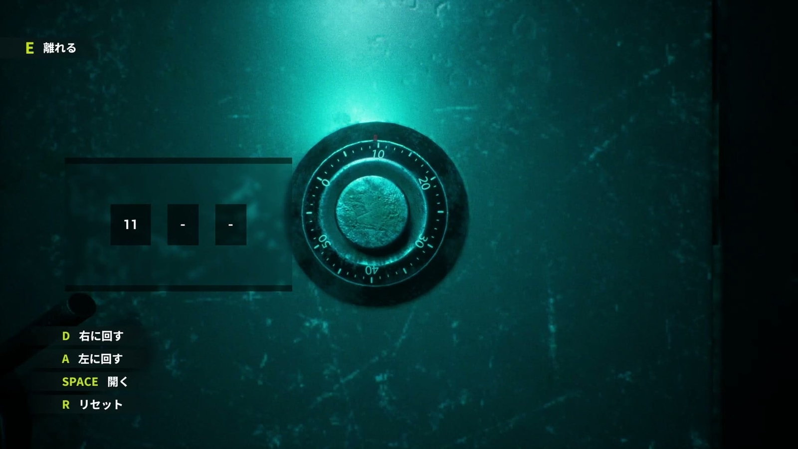 99%_stage1_dial