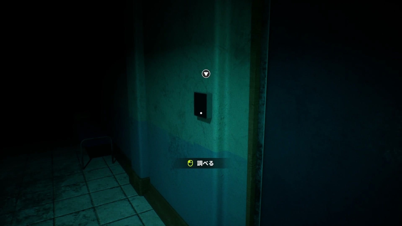 99%_stage1_use_blue_card_key