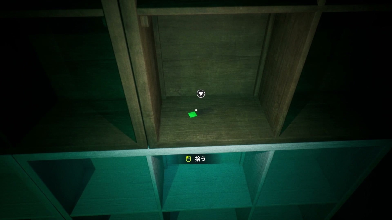 99%_stage2_preparate_green