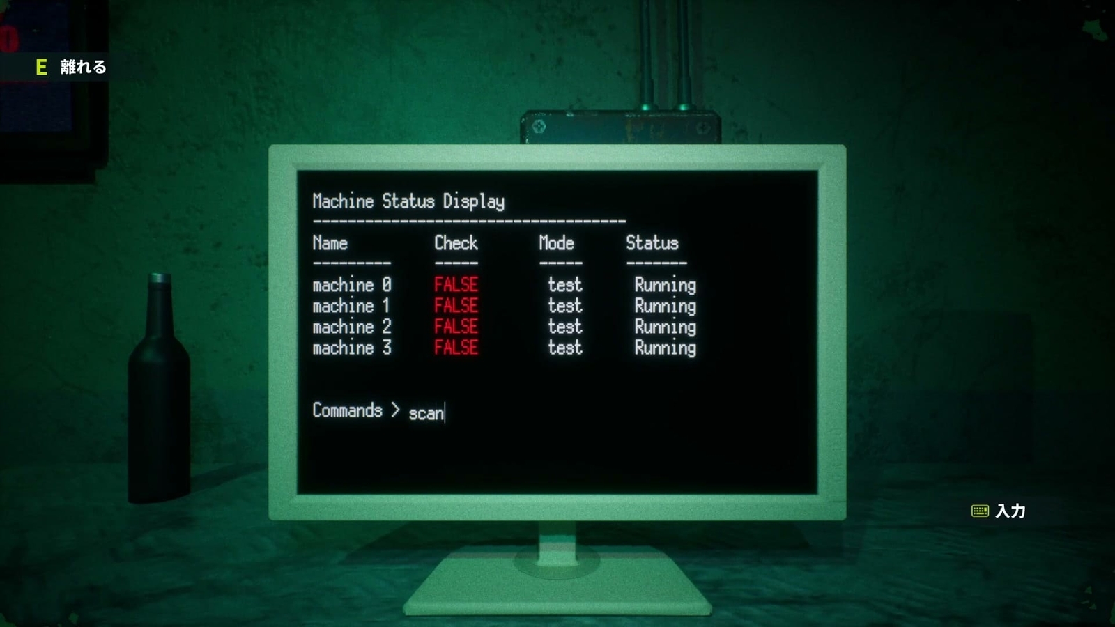 99%_stage2_vegetables_monitor