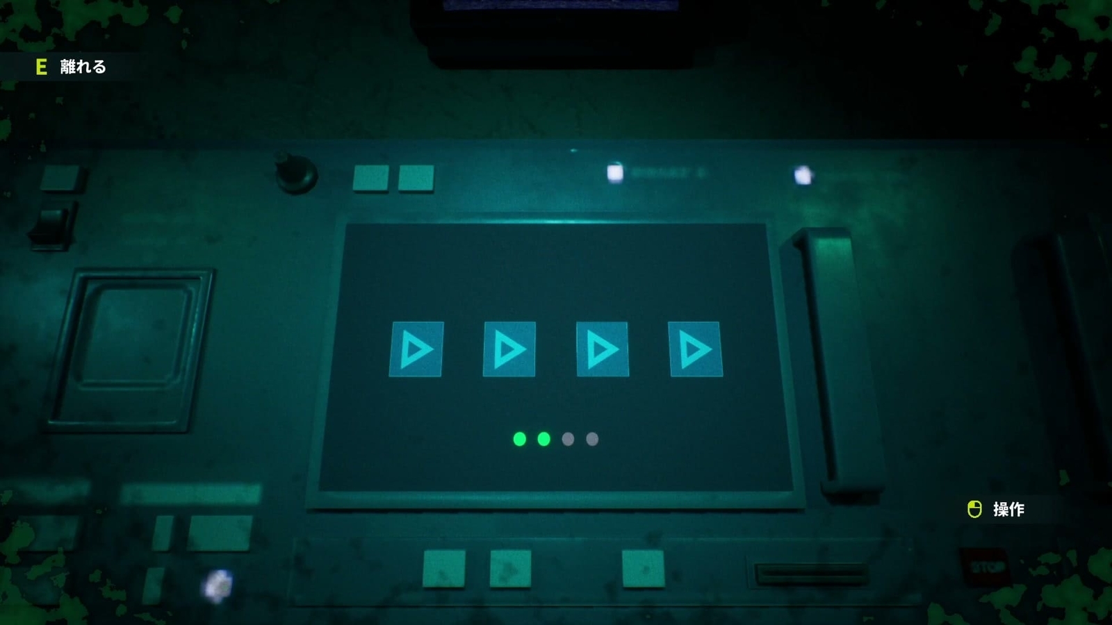 99%_stage2_click_music_button