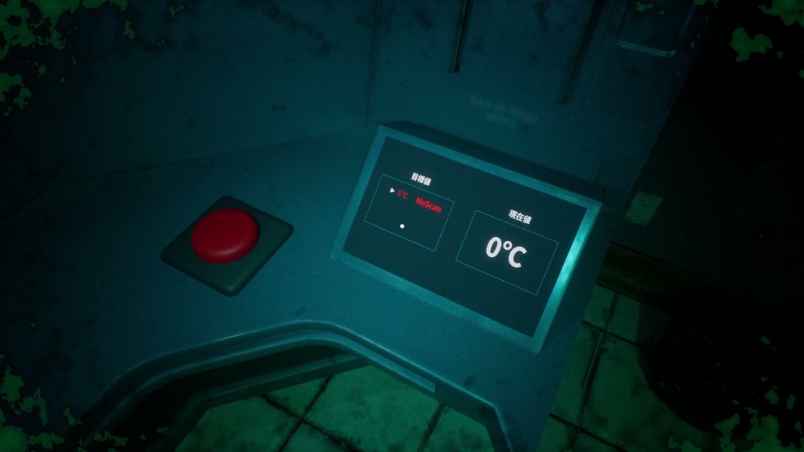 99%_stage2_target_tempareture